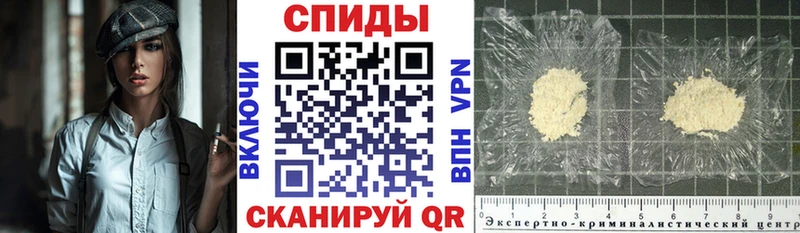 АМФ 98%  закладки  Горняк 
