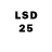 LSD-25 экстази ecstasy King kz