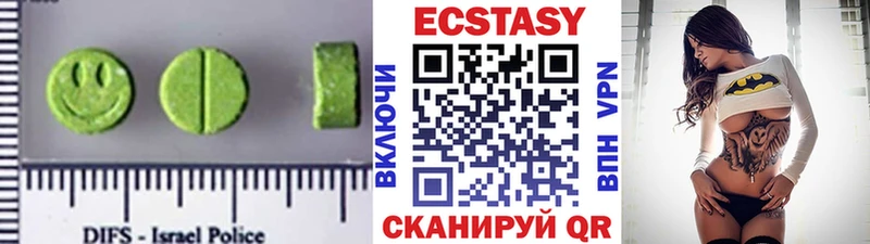 KRAKEN как войти  Горняк  Ecstasy бентли 