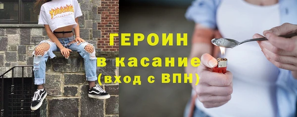 mix Баксан