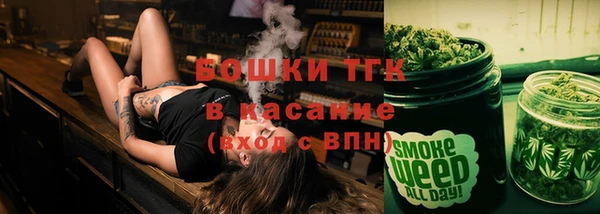 дмт Балахна