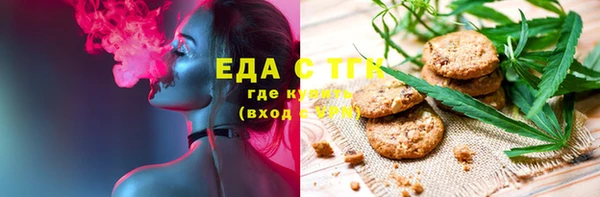 дмт Балахна
