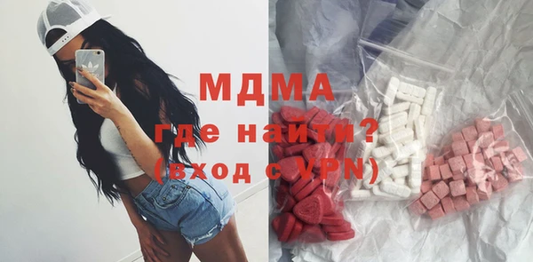 дмт Балахна