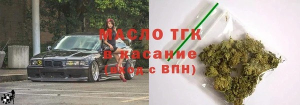 mix Баксан