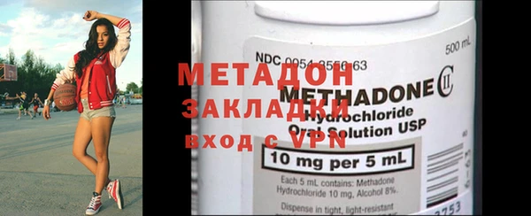 mix Баксан