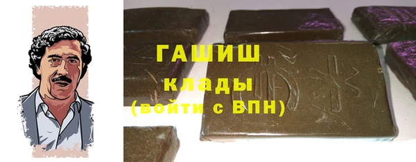 дмт Балахна