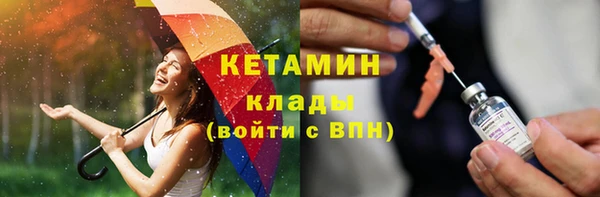 mix Баксан