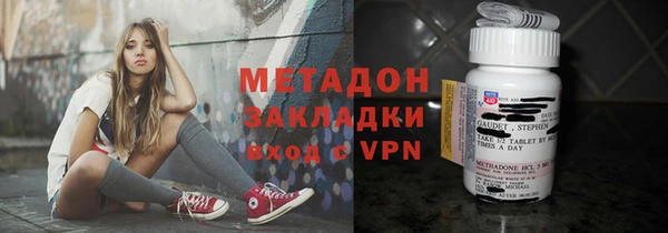 Альфа ПВП Балабаново
