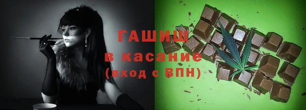 mix Баксан