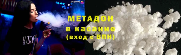 дмт Балахна