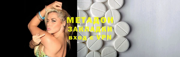 Альфа ПВП Балабаново