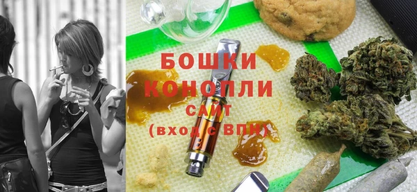 Альфа ПВП Балабаново