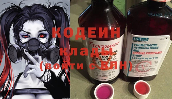 mix Баксан