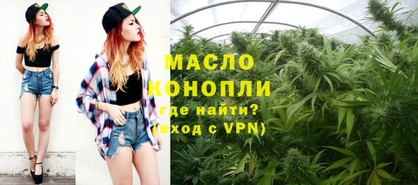 дмт Балахна