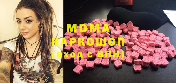 Альфа ПВП Балабаново