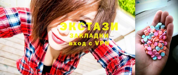 дмт Балахна