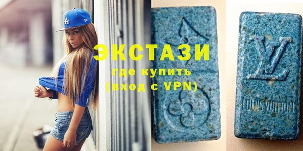 Альфа ПВП Балабаново