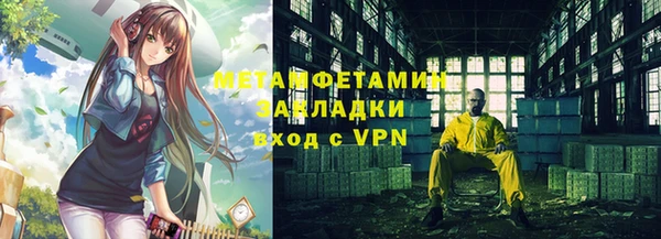 дмт Балахна