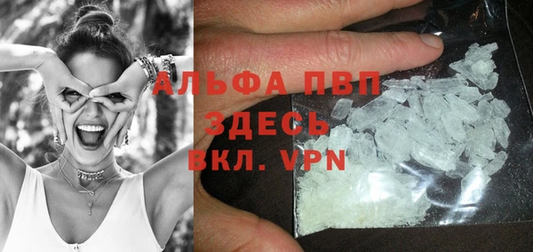 mix Баксан