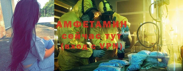 дмт Балахна