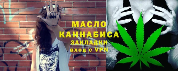 mix Баксан