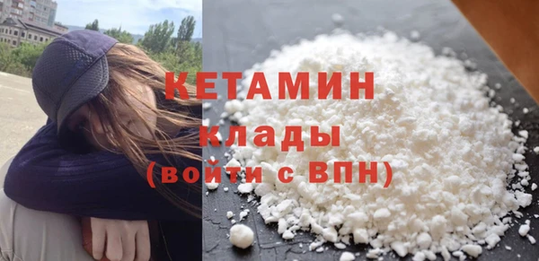 mix Баксан