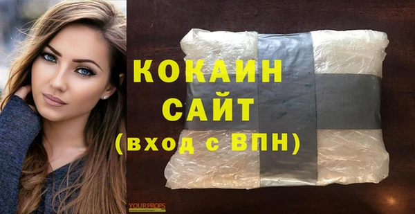 дмт Балахна
