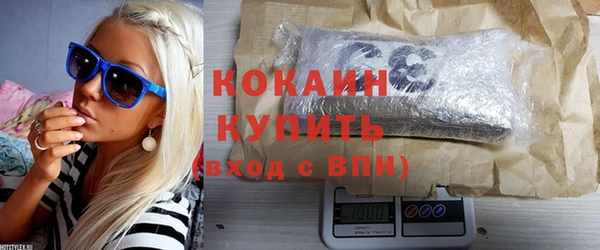 mix Баксан