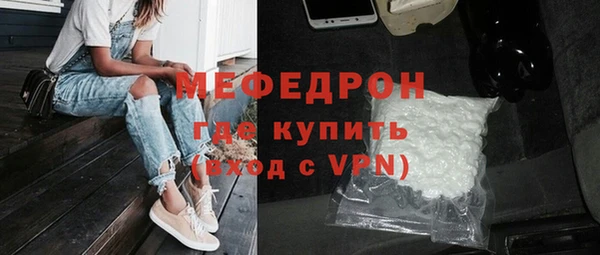 mix Баксан