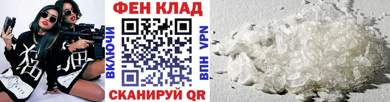 Первитин винт  Горняк 