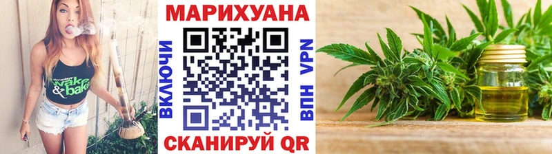 МАРИХУАНА Amnesia  Горняк 